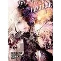 Cover of BAKEMONOGATARI (manga), volume 9