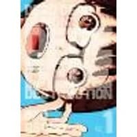 Cover of Dead Dead Demon's Dededede Destruction, Vol. 1 Volume 1