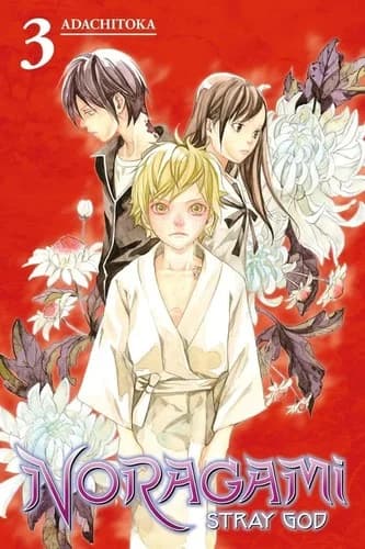 Cover of Noragami