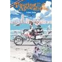 Cover of Touring After the Apocalypse, Vol. 1