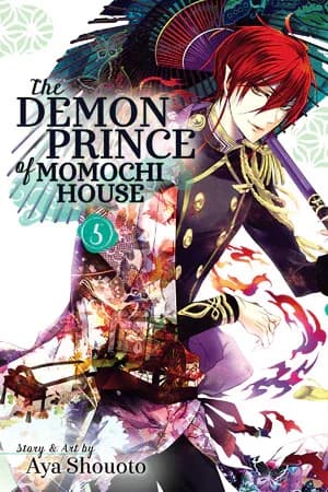 Cover of The demon prince of Momochi House