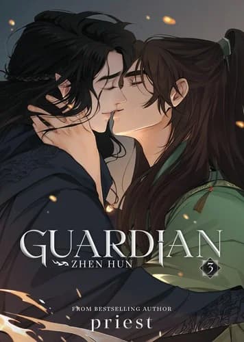 Cover of Guardian
