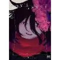Cover of Boy's Abyss, Vol. 9 Volume 9