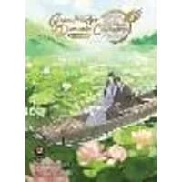 Cover of Grandmaster of Demonic Cultivation: Mo Dao Zu Shi (The Comic / Manhua) Vol. 12