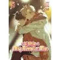 Cover of I Ship My Rival x Me (The Comic / Manhua) Vol. 2