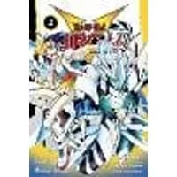 Cover of Yu-Gi-Oh! Arc-V, Vol. 2 Volume 2
