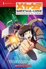 Cover of Mecha-Ude: Mechanical Arms (Volume 1)