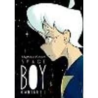Cover of Stephen McCranie's Space Boy Omnibus Volume 1