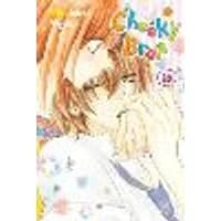 Cover of Cheeky Brat, Vol. 10