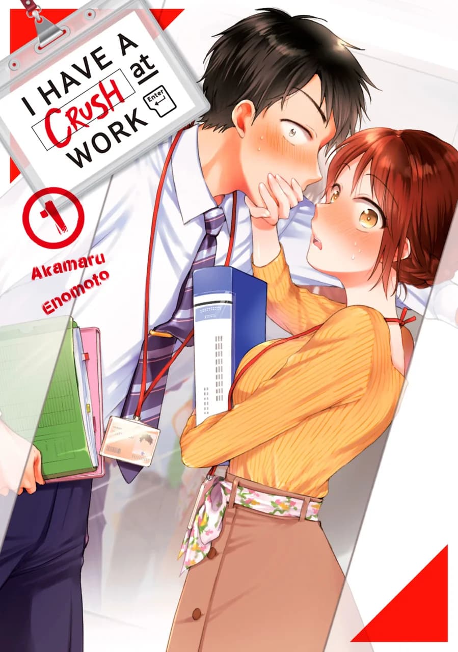 Cover of I Have a Crush at Work Volume 3