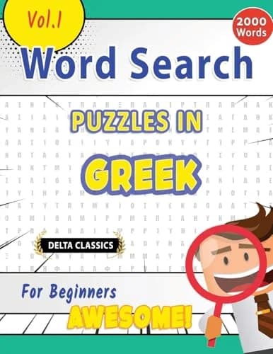 Cover of Word Search Puzzles in Greek for Beginners - Awesome! Vol.1 - Delta Classics