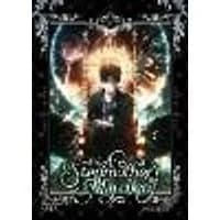 Cover of A Stepmother's Marchen Vol. 6