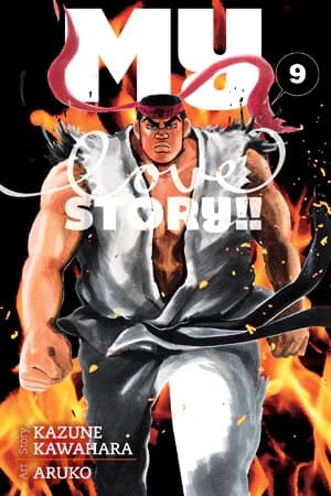 Cover of My love story!