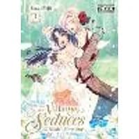Cover of When the Villainess Seduces the Main Heroine, Vol. 2