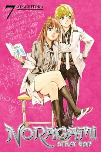 Cover of Noragami