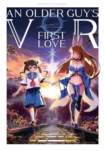 Cover of Older Guy's VR First Love