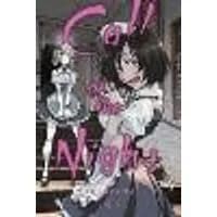 Cover of Call of the Night, Vol. 4 Volume 4