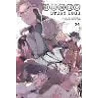 Cover of Bungo Stray Dogs, Vol. 24