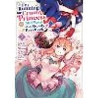 Cover of I'm Running for Crown Princess, but All I Want is a Steady Paycheck! (Manga) Vol. 2