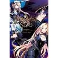 Cover of The Eminence in Shadow, Vol. 1 (manga)