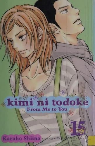 Cover of Kimi ni todoke