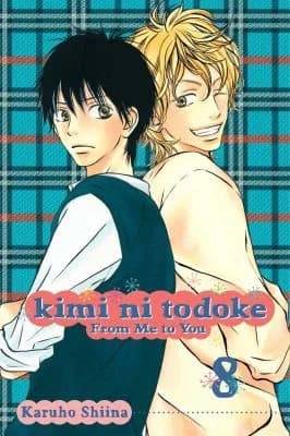 Cover of Kimi Ni Todoke From Me To You