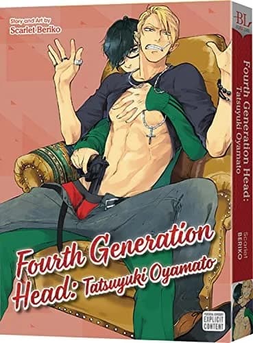 Fourth Generation Head: Tatsuyuki Oyamato