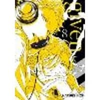 Cover of Given, Vol. 8 Volume 8
