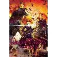 Cover of The Saga of Tanya the Evil, Vol. 21 (manga)