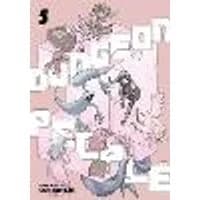 Cover of Dungeon People Vol. 5