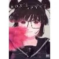 Cover of Boy's Abyss, Vol. 3 Volume 3