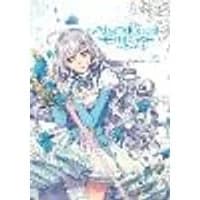 Cover of The Abandoned Empress, Vol. 1 (comic)