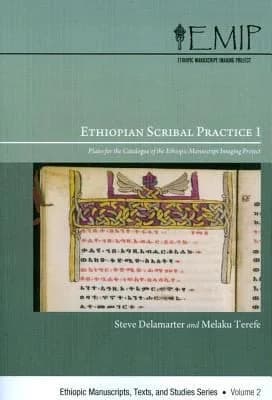 Cover of Ethiopian Scribal Practice 1