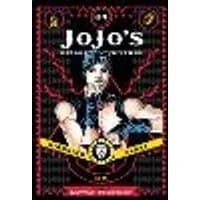 Cover of JoJo's Bizarre Adventure: Part 2--Battle Tendency, Vol. 4 Volume 4