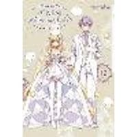 Cover of As Miss Beelzebub Likes, Vol. 12