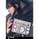 Maximum Ride: Manga Volume 2