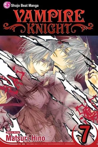 Cover of Vampire knight