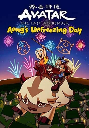 Cover of Avatar