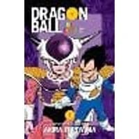 Cover of Dragon Ball Full Color Freeza Arc, Vol. 1 Volume 1