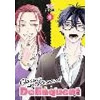 Cover of Glasses with a Chance of Delinquent Vol. 6