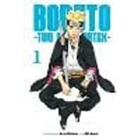 Cover of Boruto: Two Blue Vortex, Vol. 1 Volume 1