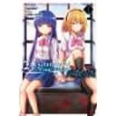Higurashi When They Cry: MEGURI, Vol. 1