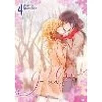 Cover of PULSE Vol. 4