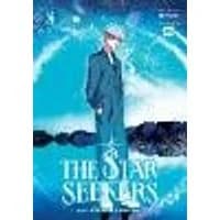 Cover of THE STAR SEEKERS, Vol. 5 (comic)
