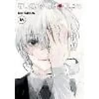 Cover of Tokyo Ghoul: re, Vol. 16 Volume 16