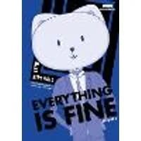 Cover of Everything Is Fine Volume 2