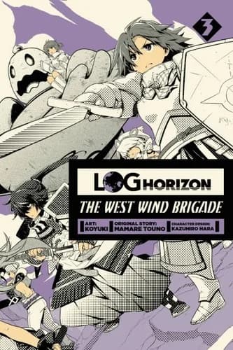 Cover of Log Horizon