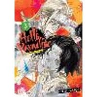 Cover of Hell's Paradise: Jigokuraku, Vol. 3 Volume 3