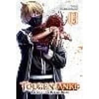 Cover of Tougen Anki: Legend of the Cursed Blood, Vol. 3