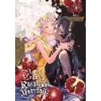 Cover of Lord Hades's Ruthless Marriage, Vol. 3